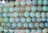 LSBS770 15 inches 14mm round agate gemstone beads wholesale