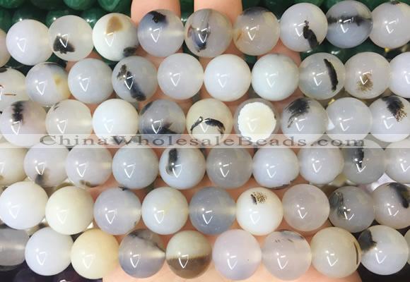 LSBS775 15 inches 14mm round agate gemstone beads wholesale