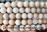 LSBS908 15 inches 16mm round pink aventurine gemstone beads wholesale