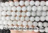 LSBS949 15 inches 14mm faceted round white jade gemstone beads wholesale