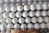 LSBS997 15 inches 16mm round white agate gemstone beads wholesale