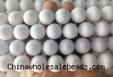 LSBS998 15 inches 18mm round white agate gemstone beads wholesale
