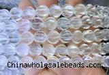 NCBS03 15 inches 12mm carved pumpkin white crystal beads wholesale