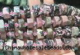 NGBS221 15 inches 10*14mm - 12*16mm faceted nuggets rhodonite beads