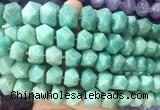 NGBS260 15 inches 10*14mm - 12*16mm faceted nuggets amazonite gemstone beads