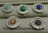 NGC6044 16mm coin mixed gemstone connectors wholesale