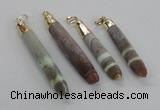NGP2295 10*55mm - 12*75mm stick sea urchin shell beads