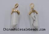 NGP5030 8*30mm sticks white howlite gemstone pendants wholesale