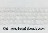 SEBS02 15 inches 8mm round selenite gemstone beads wholesale