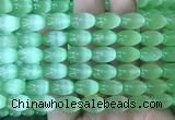 SEBS101 15 inches 8*12mm rice selenite gemstone beads wholesale