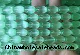 SEBS108 15 inches 8*12mm rice selenite gemstone beads wholesale