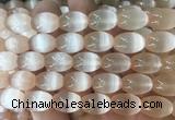 SEBS125 15 inches 10*14mm rice selenite gemstone beads wholesale