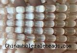 SEBS126 15 inches 8*12mm drum selenite gemstone beads wholesale