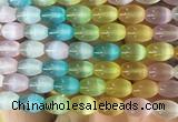 SEBS144 15 inches 8*12mm rice colorful selenite gemstone beads wholesale