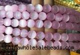 SEBS26 15 inches 8mm round selenite beads wholesale