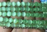 SEBS31 15 inches 8mm round selenite beads wholesale