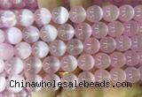 SEBS62 15 inches 10mm round selenite gemstone beads wholesale