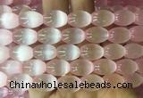 SEBS65 15 inches 10*14mm rice selenite gemstone beads wholesale