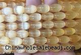 SEBS79 15 inches 8*12mm rice selenite gemstone beads wholesale