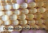 SEBS80 15 inches 10*14mm rice selenite gemstone beads wholesale