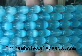 SEBS94 15 inches 8*12mm rice selenite gemstone beads wholesale